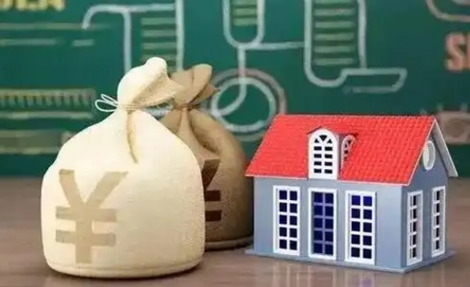 韶关支付宝公积金提取多久到账（支付宝里公积金提取多久到账）